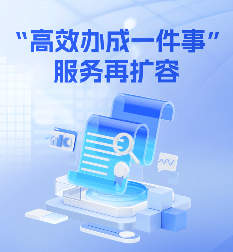精密零件加工行业:追求卓越的制造工艺